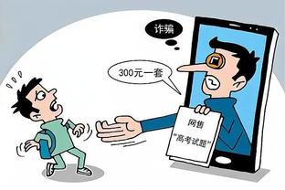 新利体育app品牌官截图3